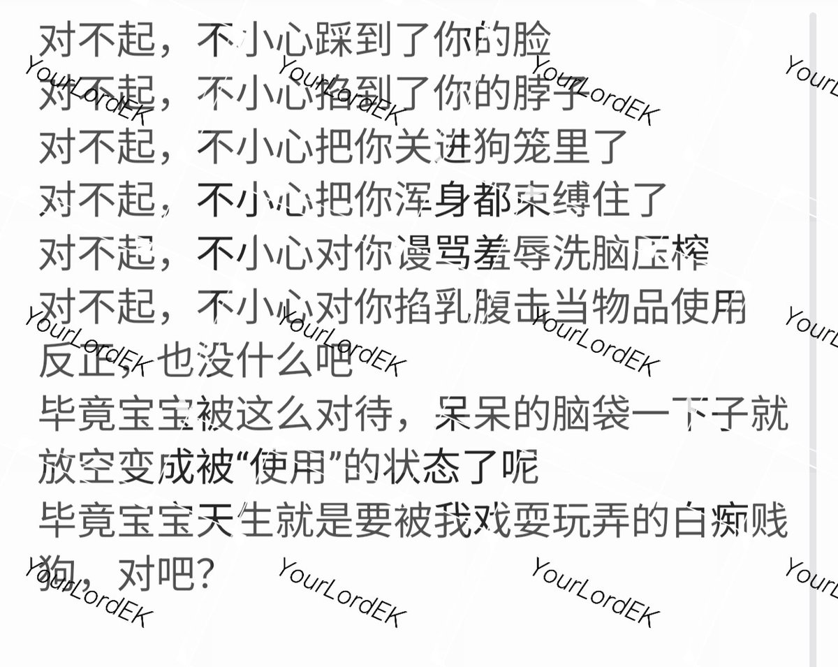 Kray备忘录 tweet media