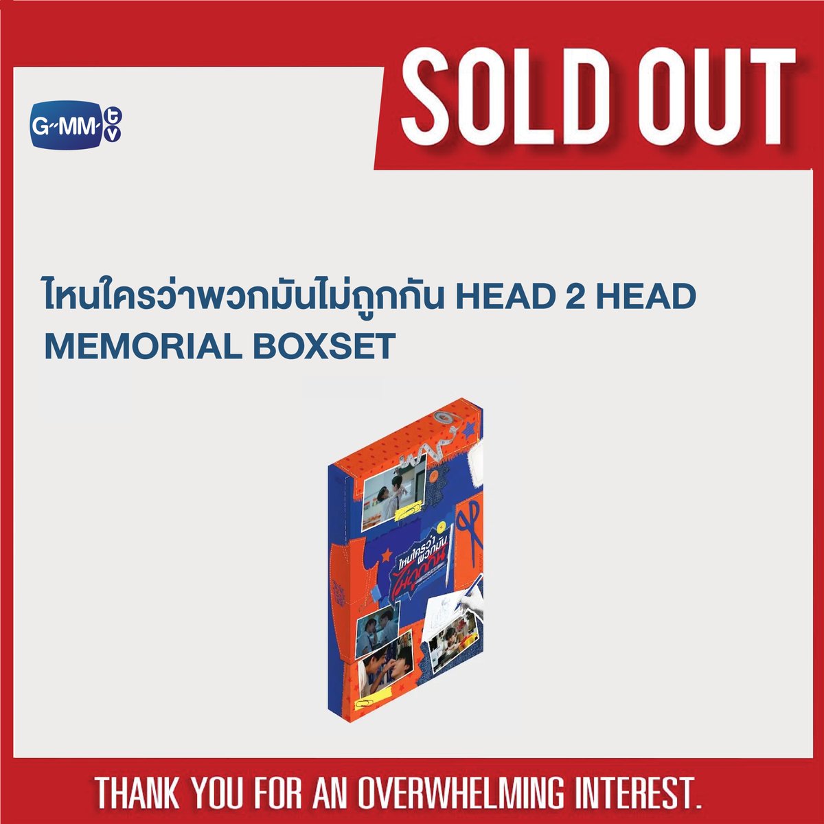 GMMTV SHOP tweet media