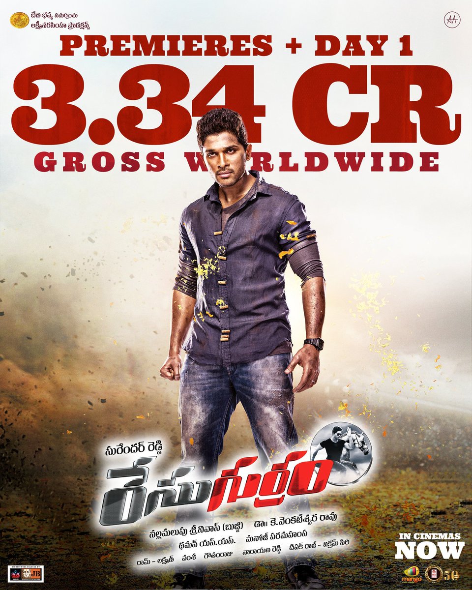 BFilmy Boxoffice tweet media