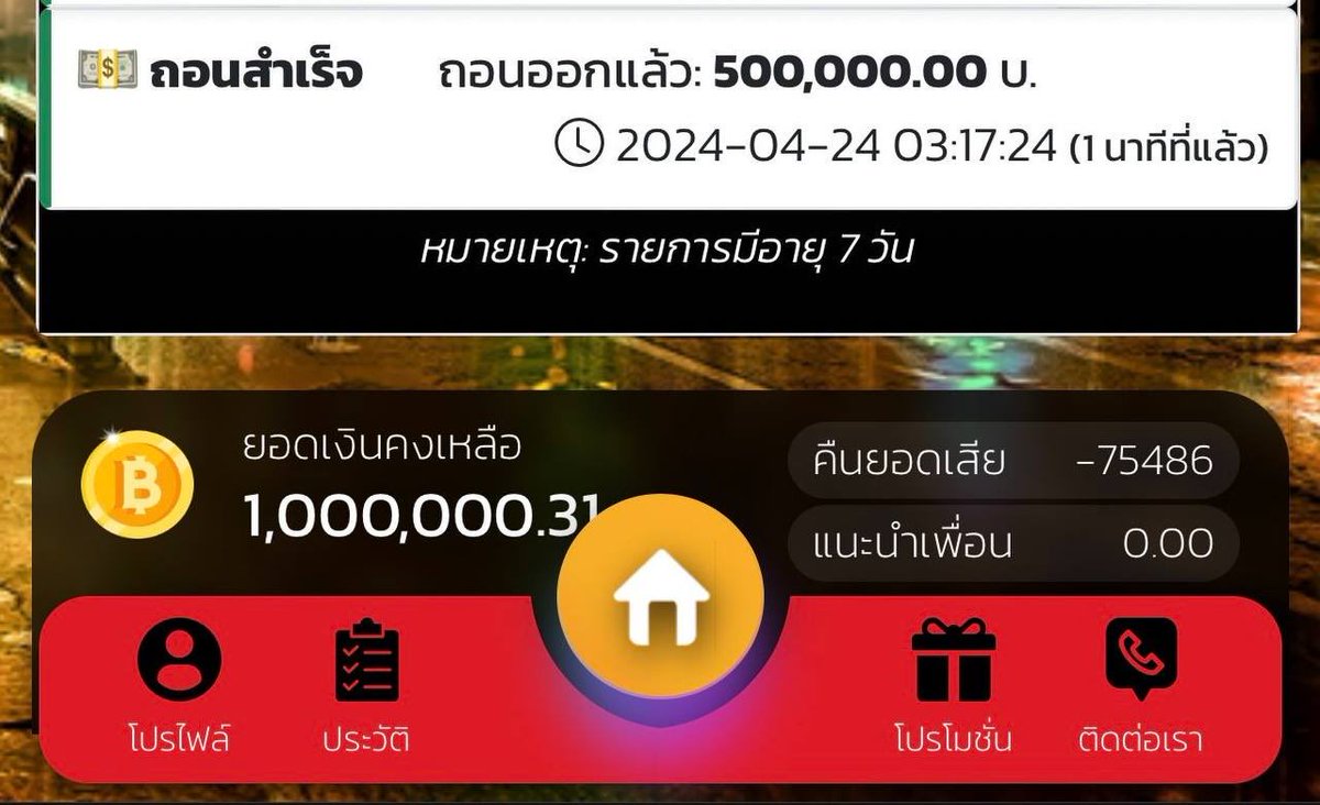 margzlie's tweet photo. สุ่มแจก 5000 3คนพอ
📌กติกา รี ฟอล เม้นชื่อ ไว้พร้อมเลขบช
ใครอยากตาม🪭 https://t.co/Edf4FN395j https://t.co/k7tUhbkNqc