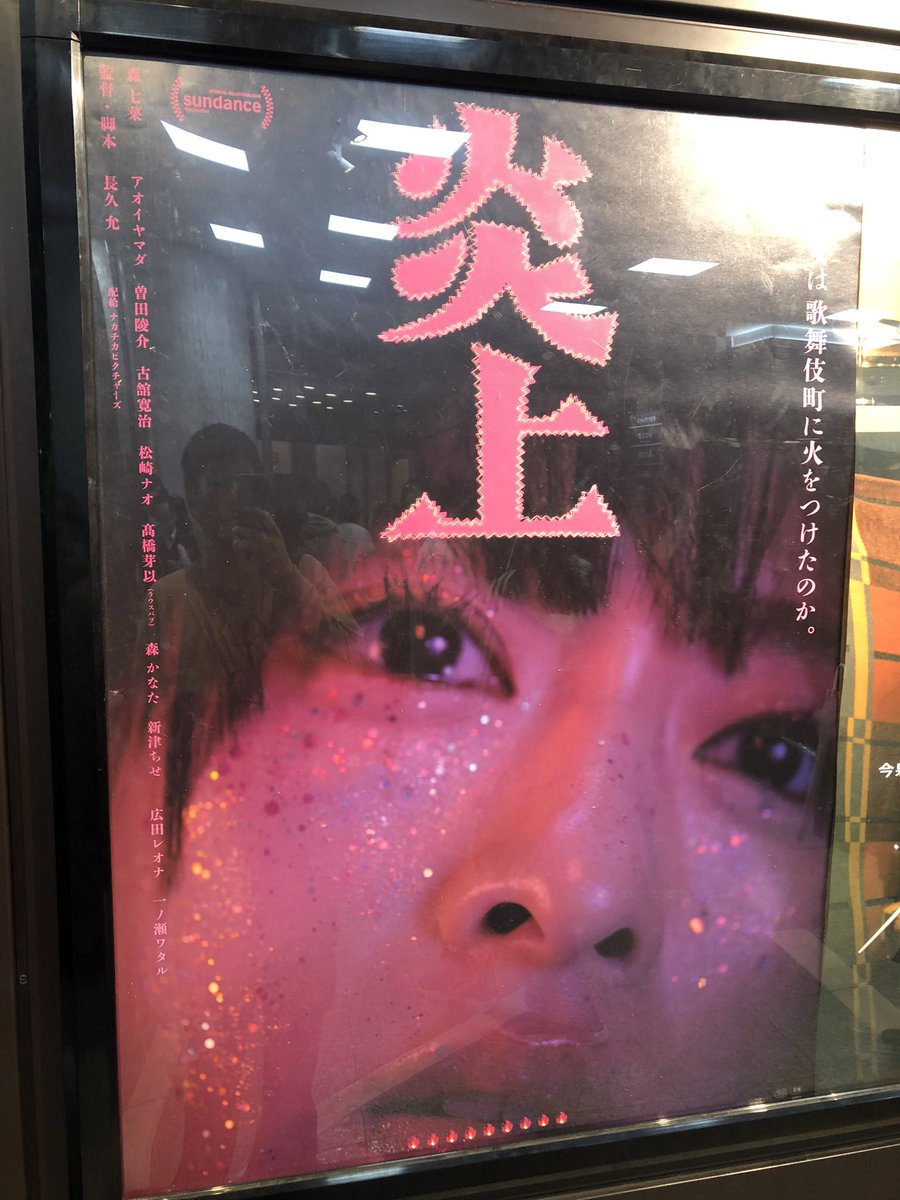 なおき tweet media