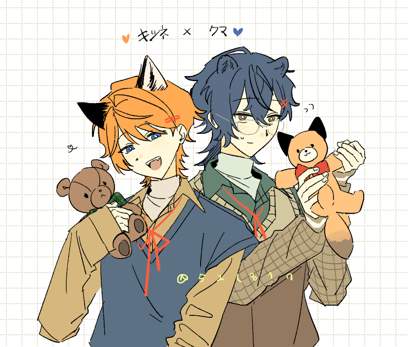 ˢᴮ tweet media