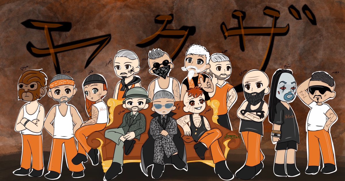 Makram #ʏᴋᴢ tweet media