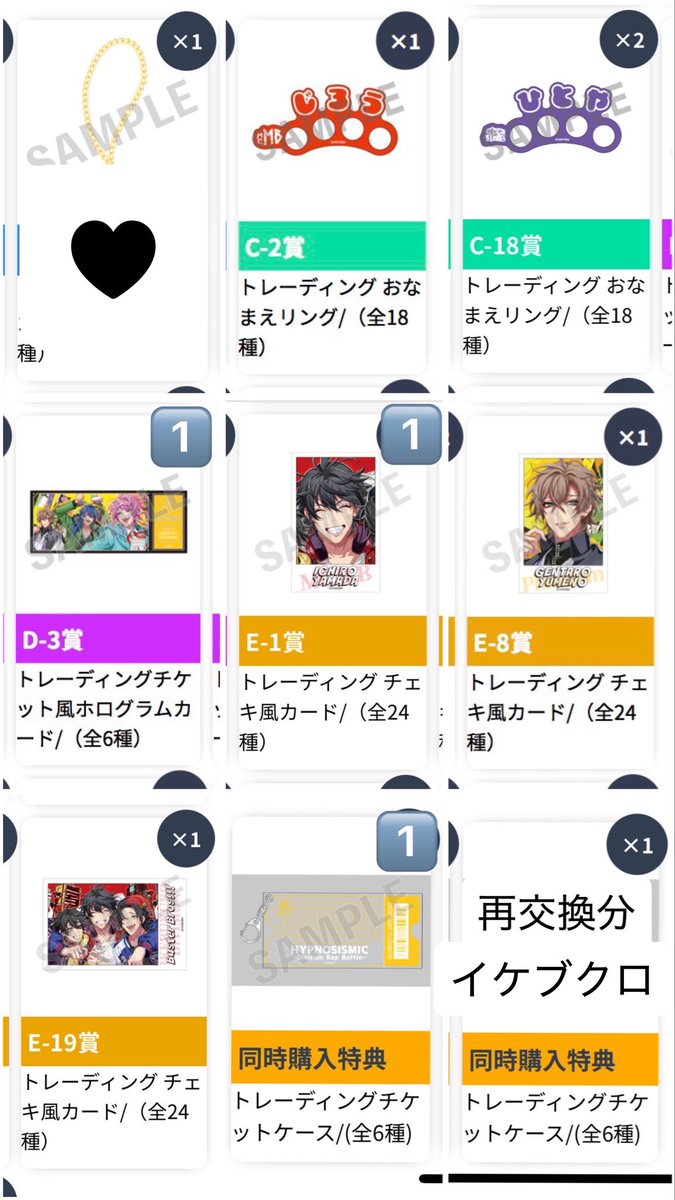 れもん🍋ﾘﾄﾘﾝ有△ tweet media