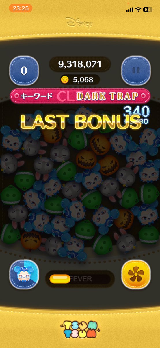 ski_level's tweet photo. スキル2 https://t.co/FeaHVbNiFA