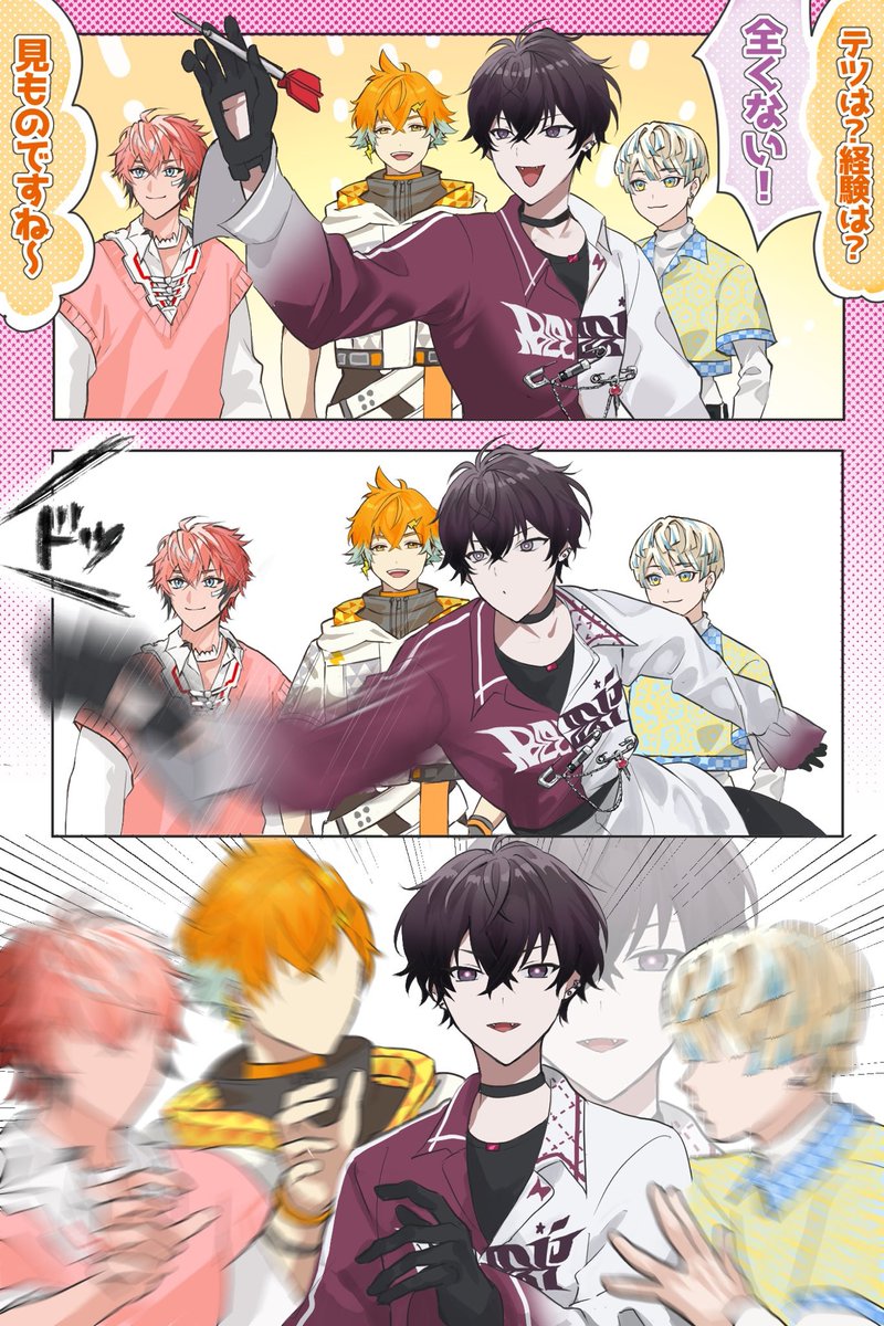 ひかる tweet media