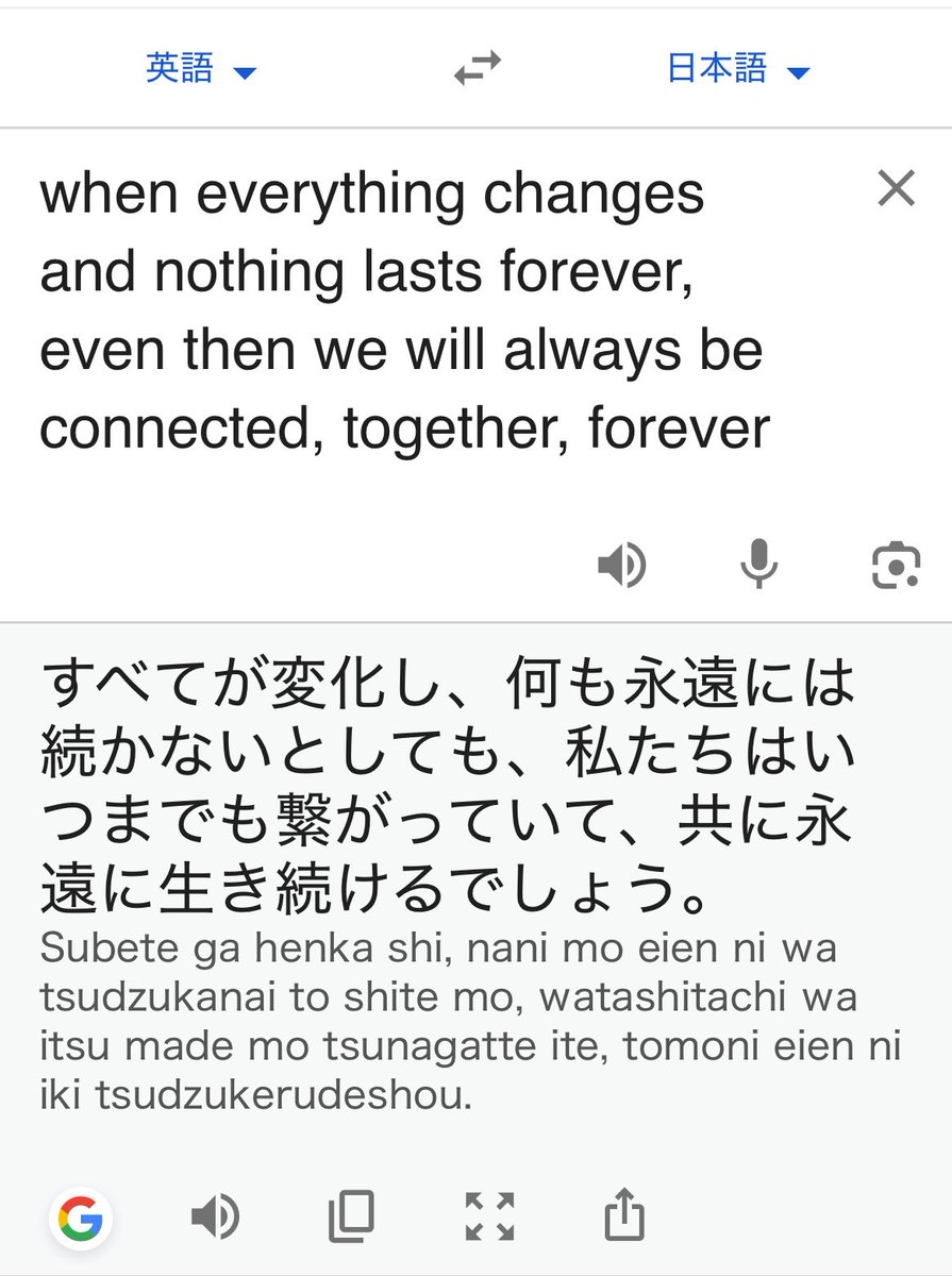 𝕝𝕦𝕦 tweet media