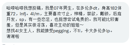 Canada adult Wall tweet media