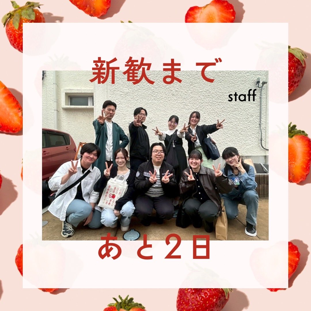 Youth Choir "Luminaries" tweet media