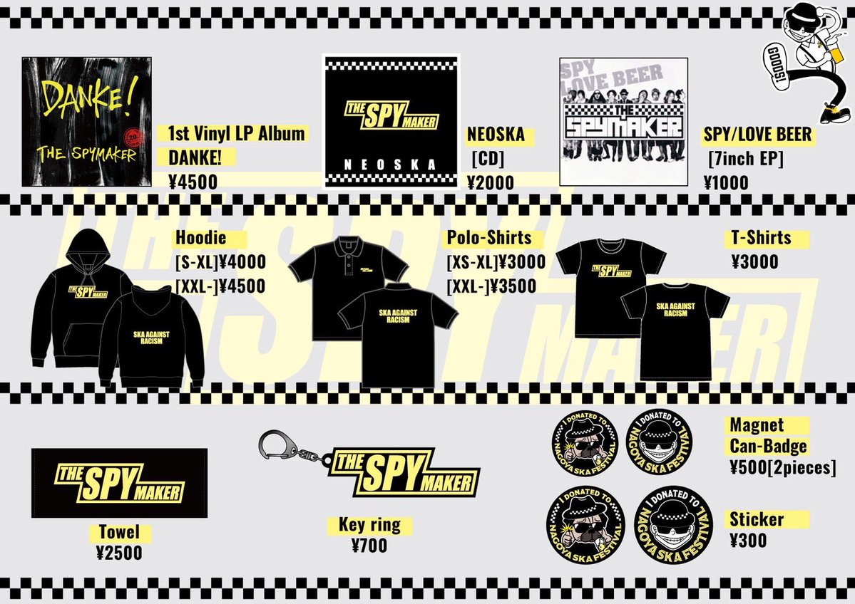 THE SPYMAKER tweet media