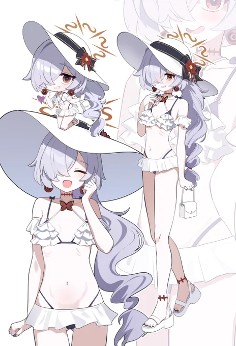 カノエ