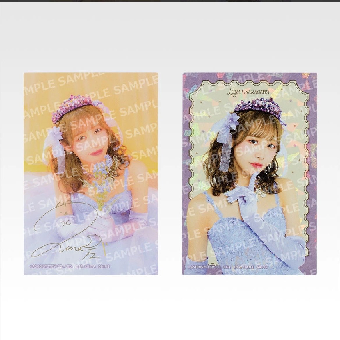 ⓨⓤⓚⓐ tweet media