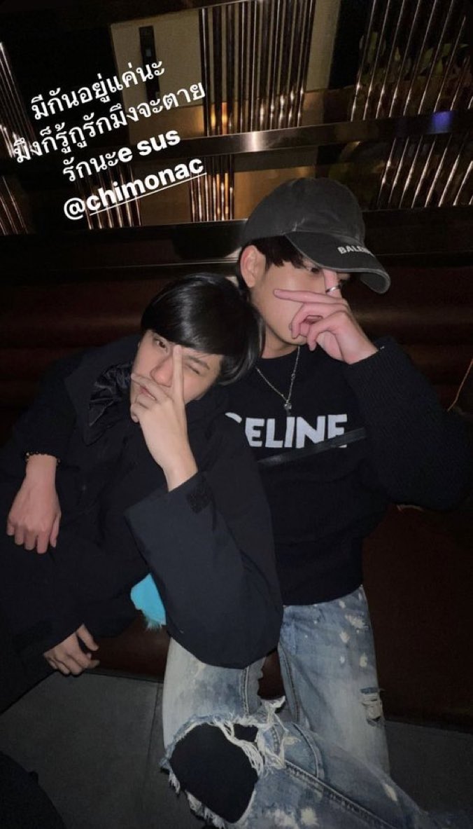 MojiPotato 🐰🍘 tweet media