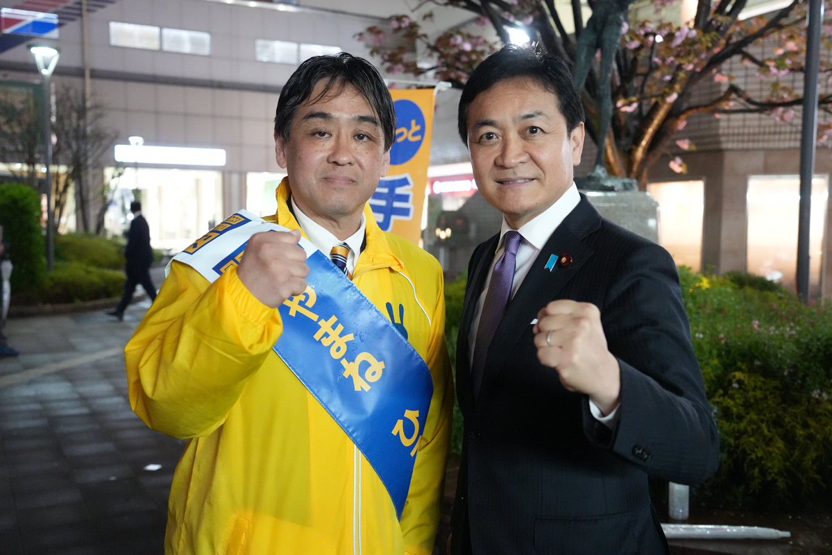 玉木雄一郎（国民民主党） tweet media