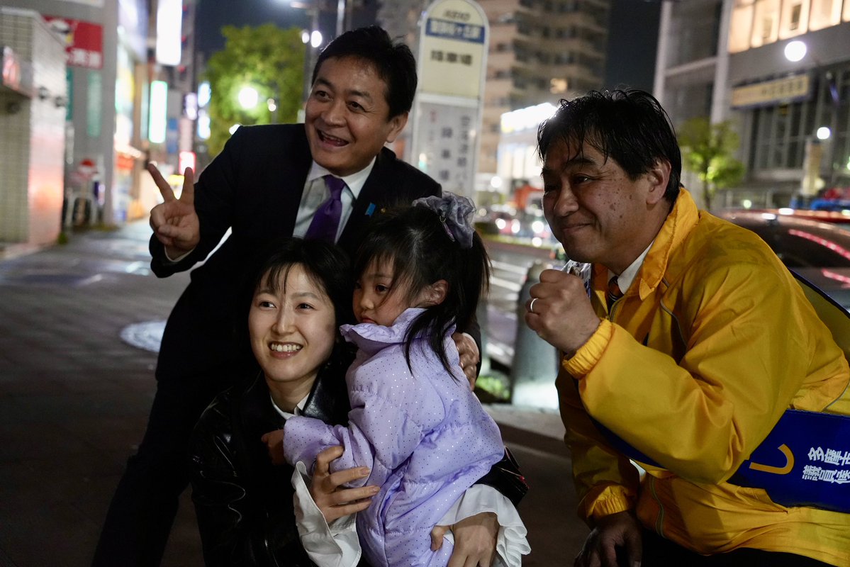 玉木雄一郎（国民民主党） tweet media