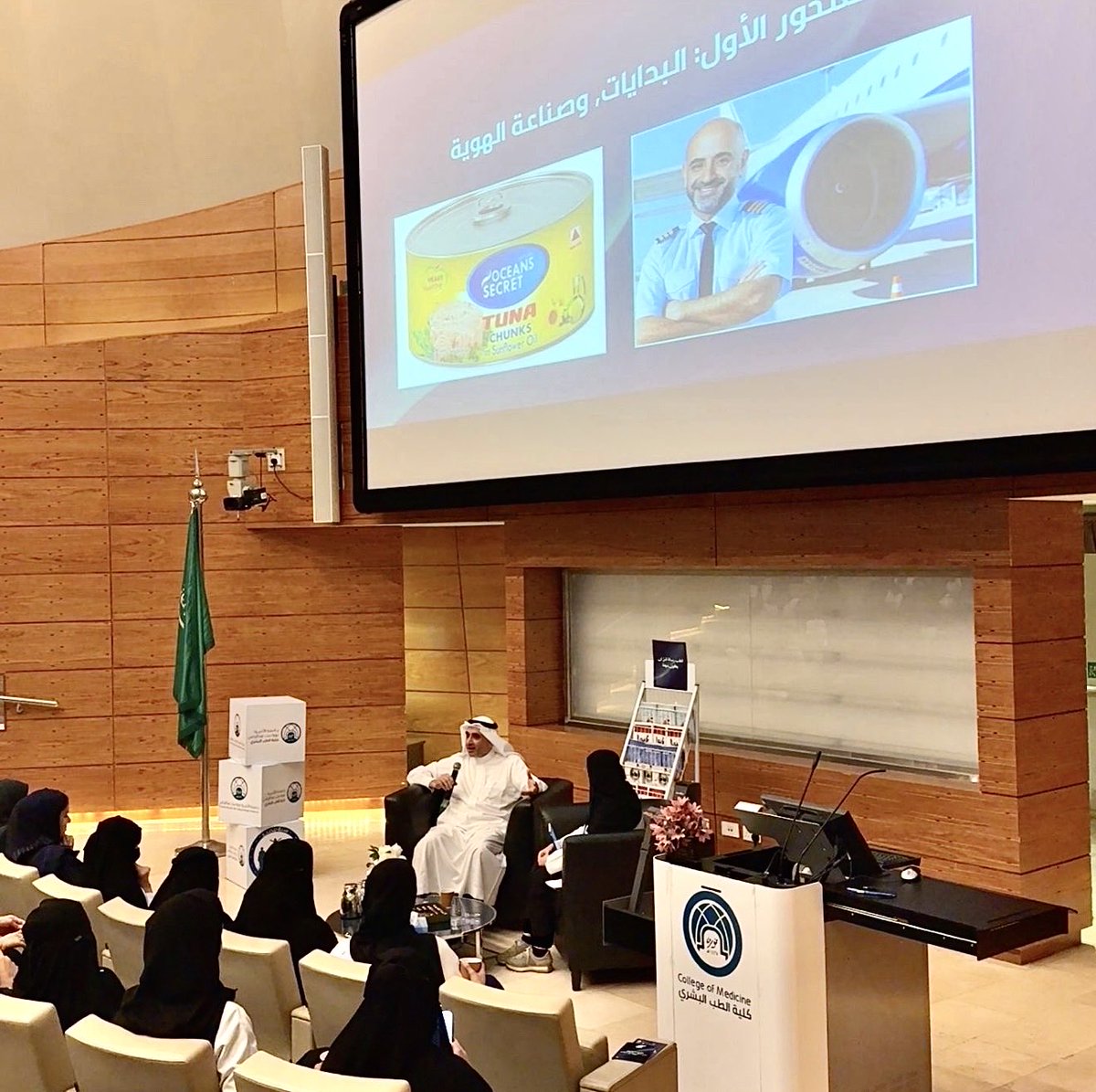 Jana Hagr tweet media