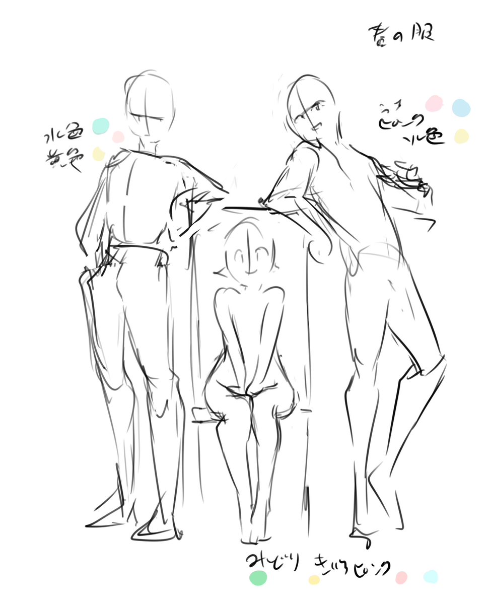 ゆきや紺子 tweet media