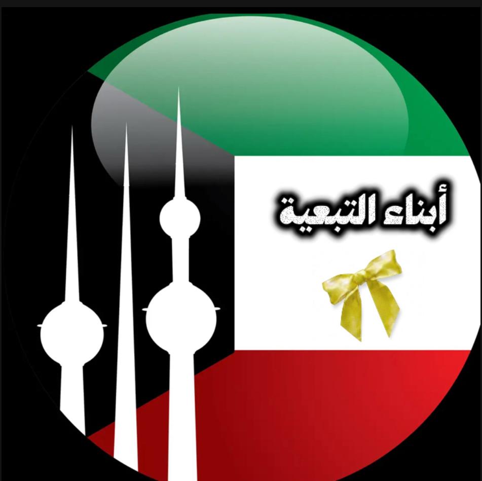 الباتشينو tweet media