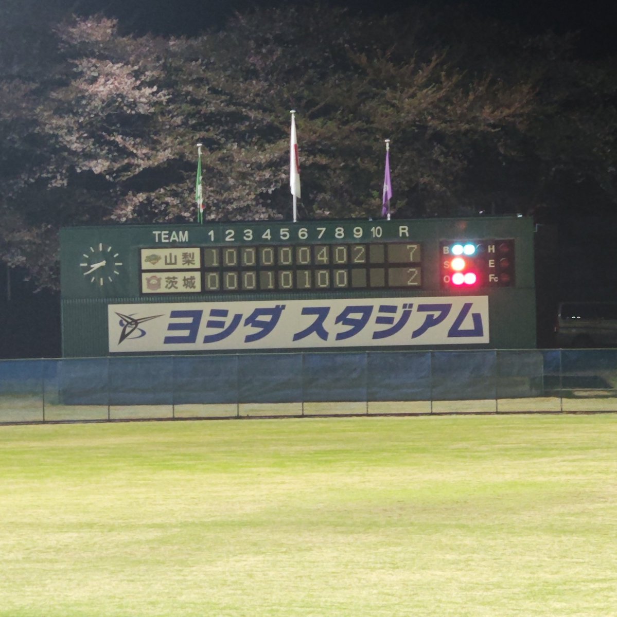 関東紫薔薇會 tweet media