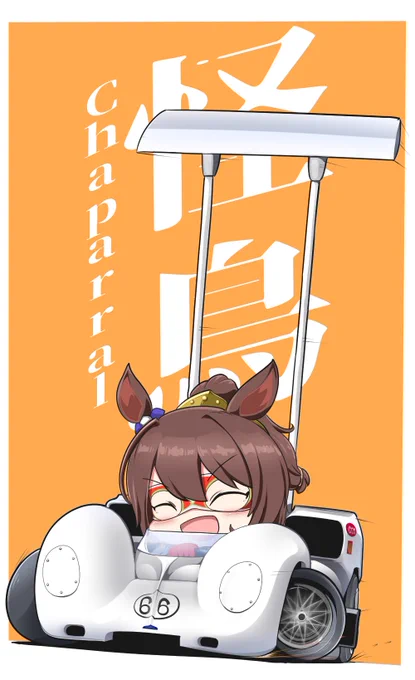 #凍結祭りでフォロワー減ったから自己紹介して逆に増やす ご機嫌なエルちゃんを描く時があります