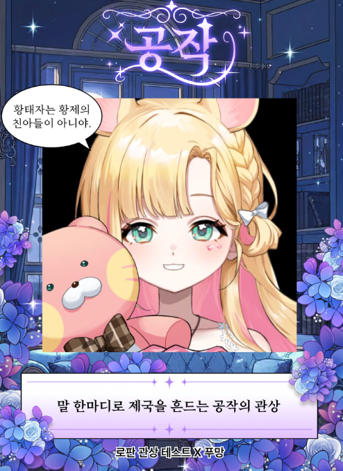 이해찌🐹🌻 HAEZZI tweet media