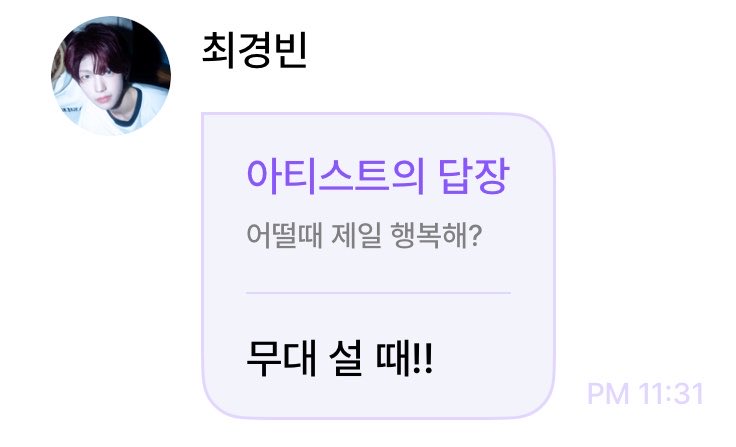 야물딱 tweet media