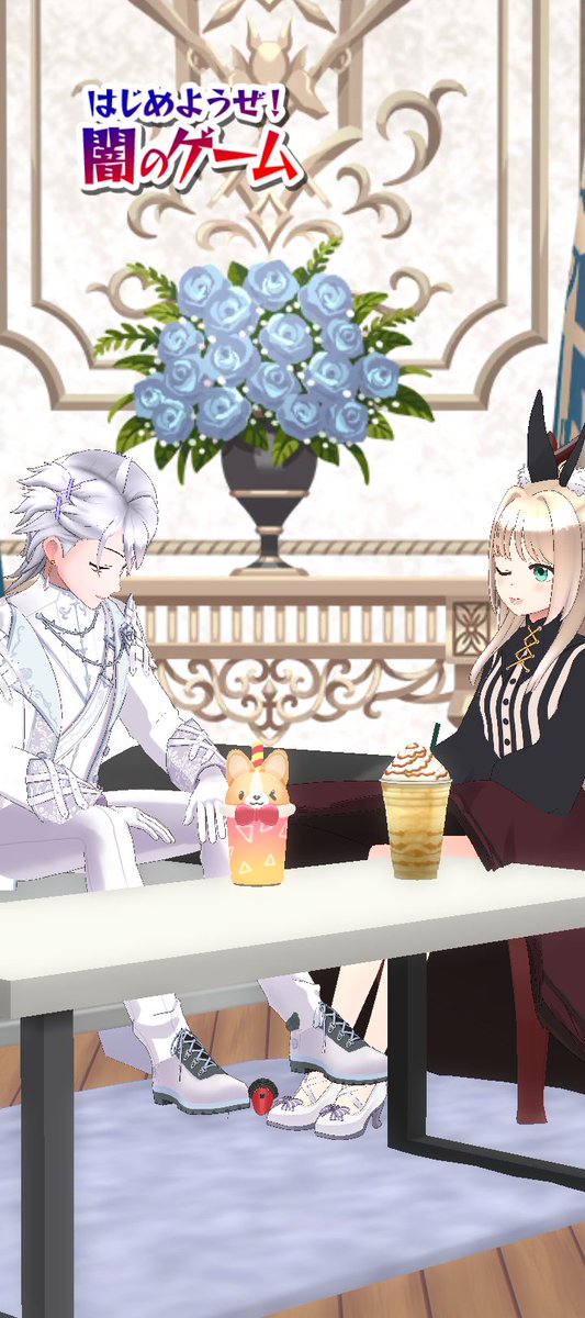 月ノ宮せふぃ🌙🎮🎤＠REALITY tweet media