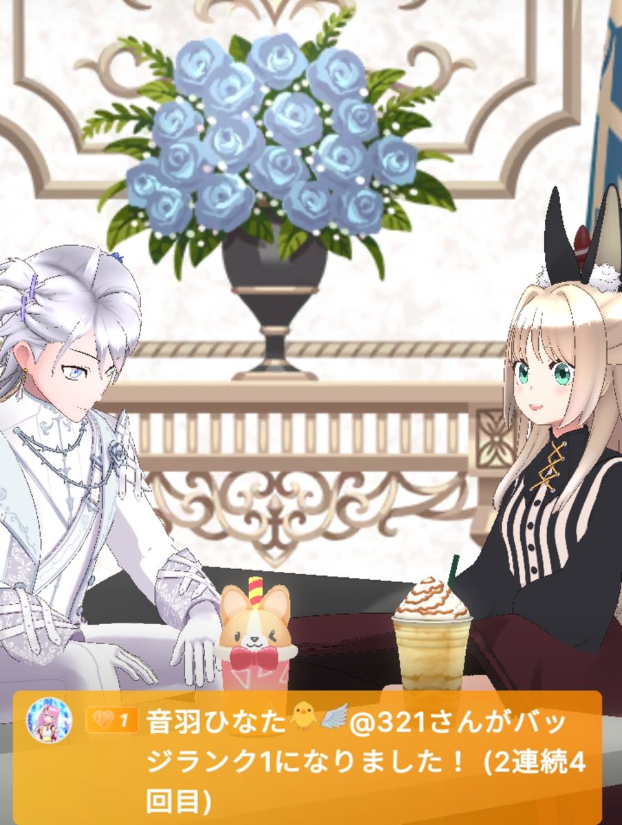 月ノ宮せふぃ🌙🎮🎤＠REALITY tweet media