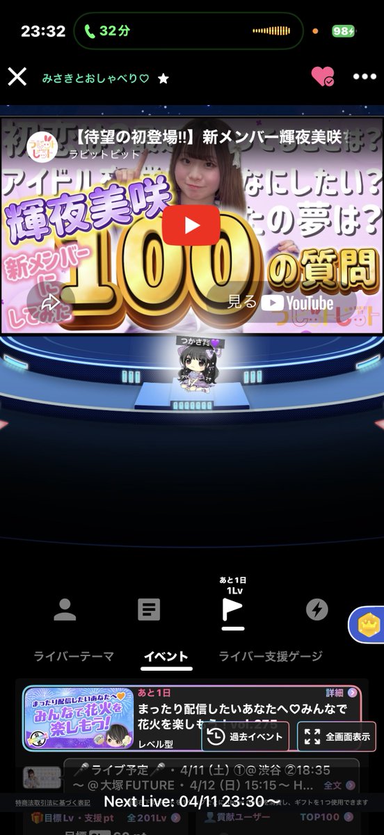 𝓎𝒶𝓈𝓊𝓀𝒾𝒹𝓈㌠ tweet media