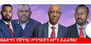 Neamin Zeleke tweet media