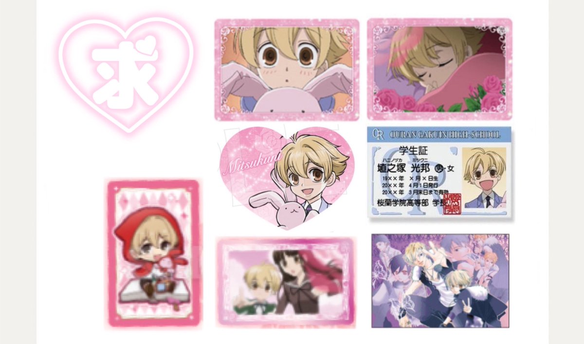 おもちょ tweet media