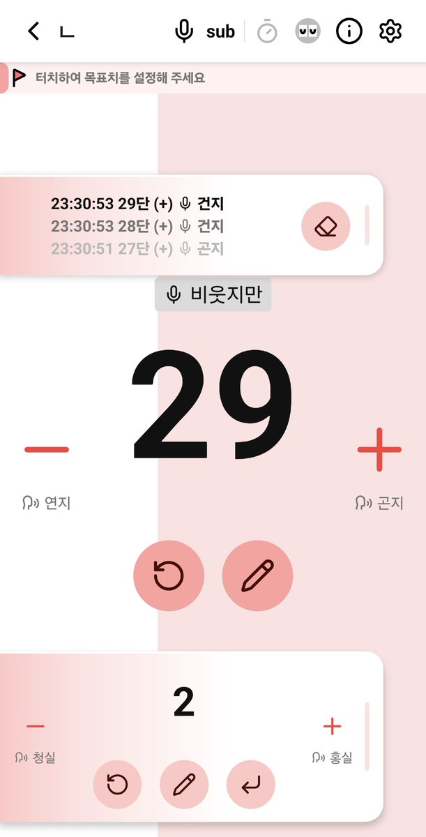 머스타드필 tweet media
