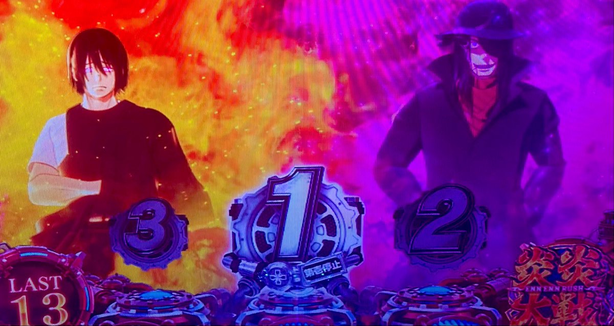 サボテン レベル8 経験値稼ぎ中🌵 tweet media