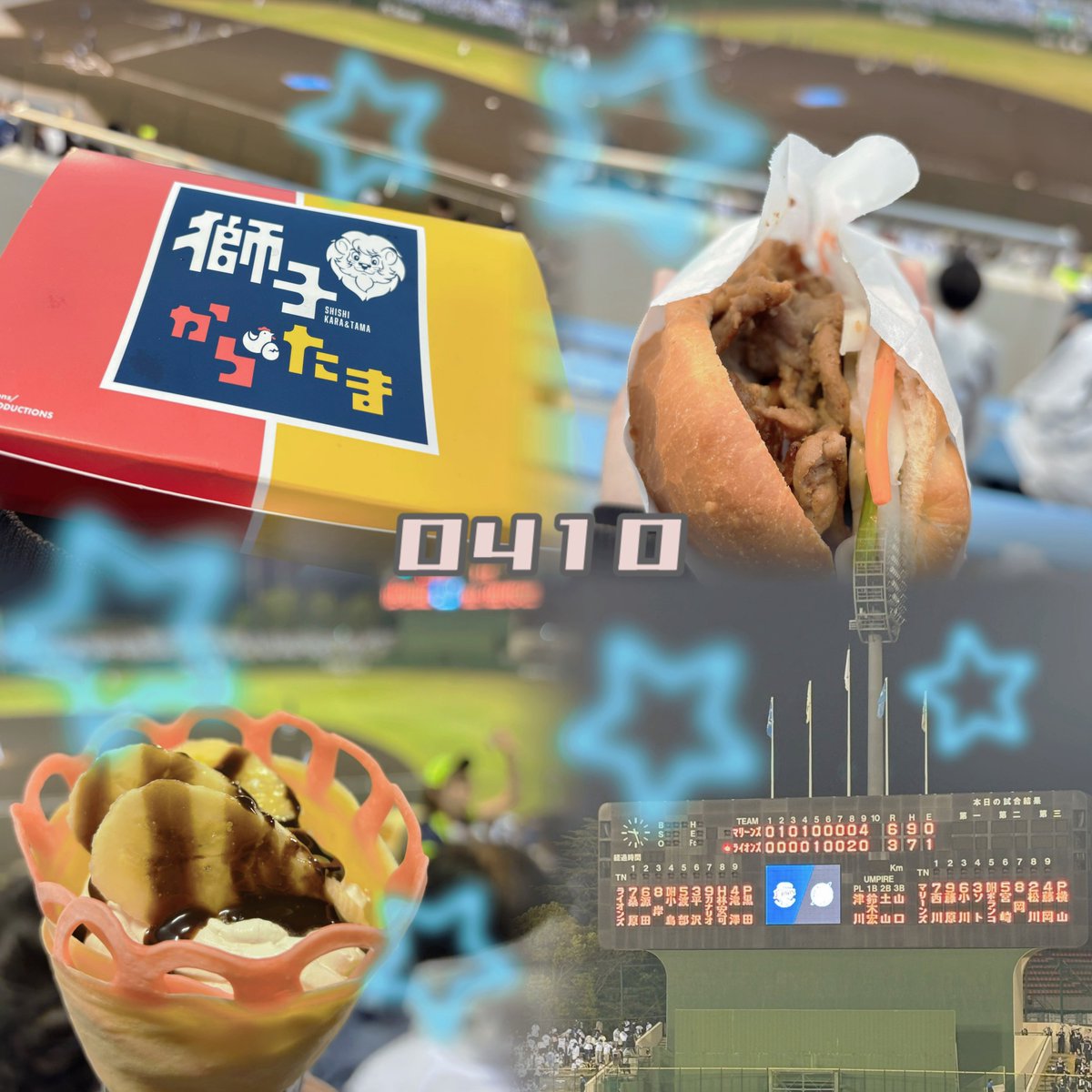 ぴぴᕷ˖° tweet media