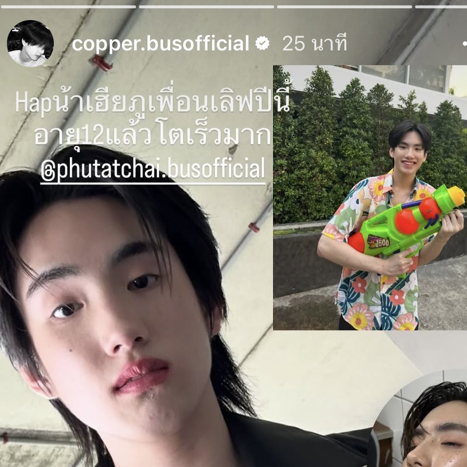 Sayo ✿ tweet media