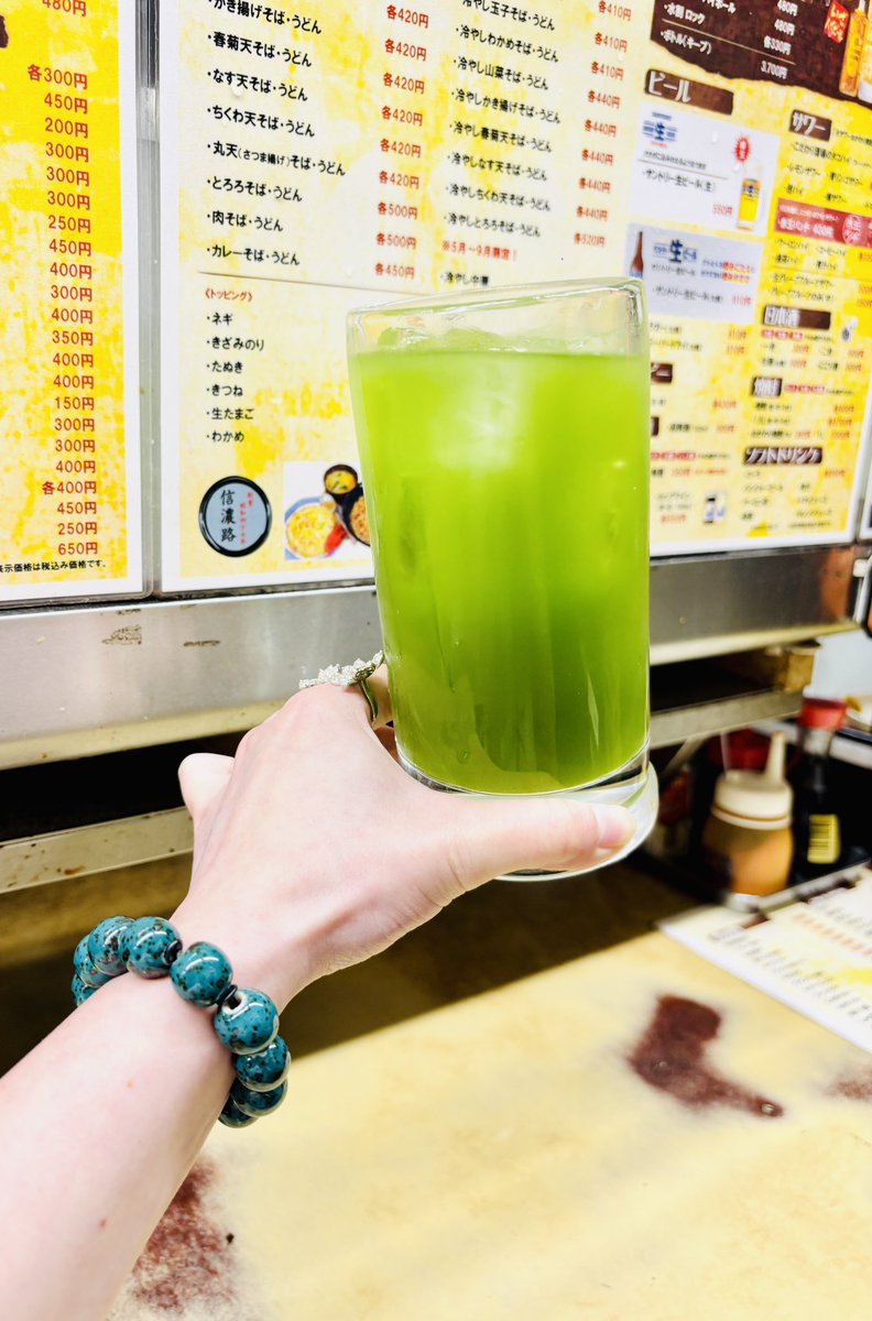 ビー美 tweet media