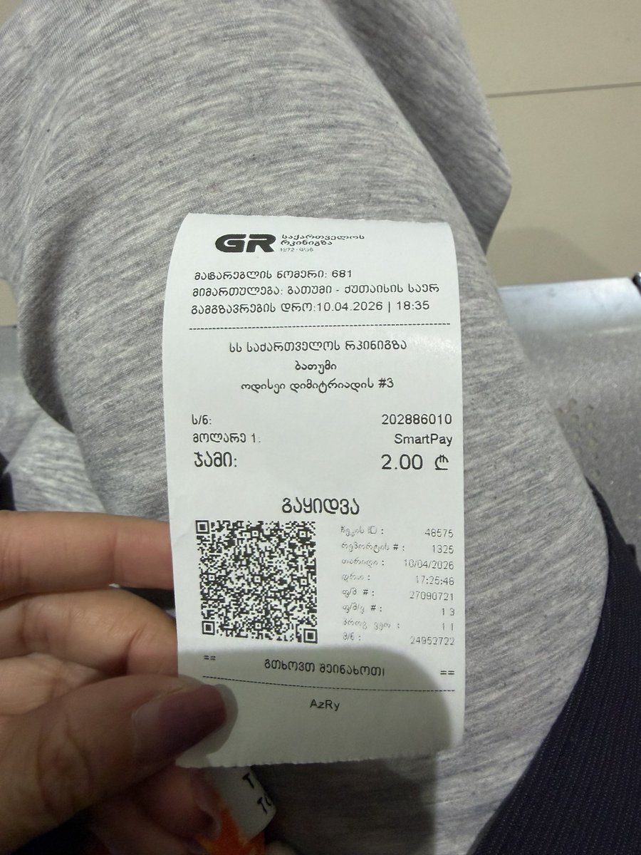 Lika 旅するデザイナー tweet media