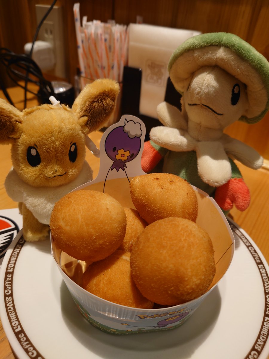 もここ tweet media