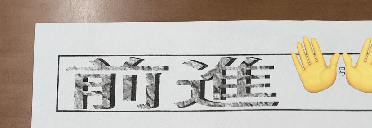 ねあ / NY tweet media