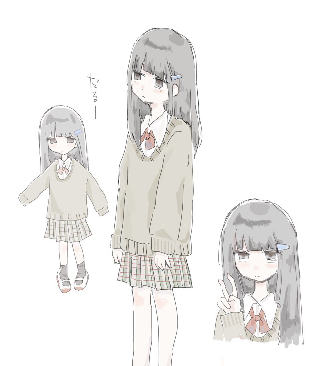 粗ﾕ tweet media