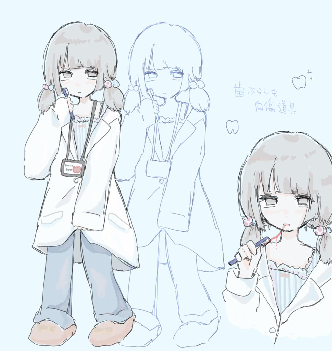 粗ﾕ tweet media