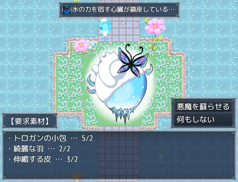 芦田コウ tweet media