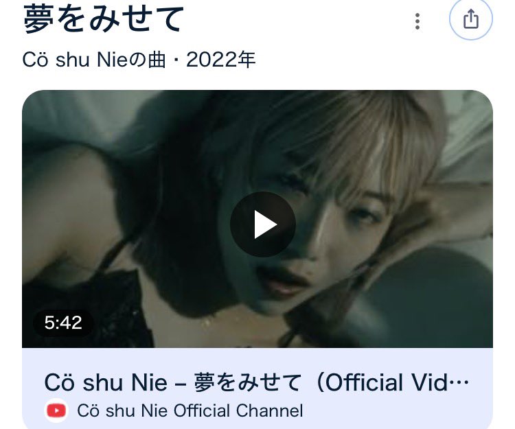 くれな👶🏻🍥😿🎒 tweet media