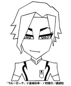 vyxera ?? #teamotoya #teambachira tweet media