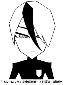 vyxera ?? #teamotoya #teambachira tweet media