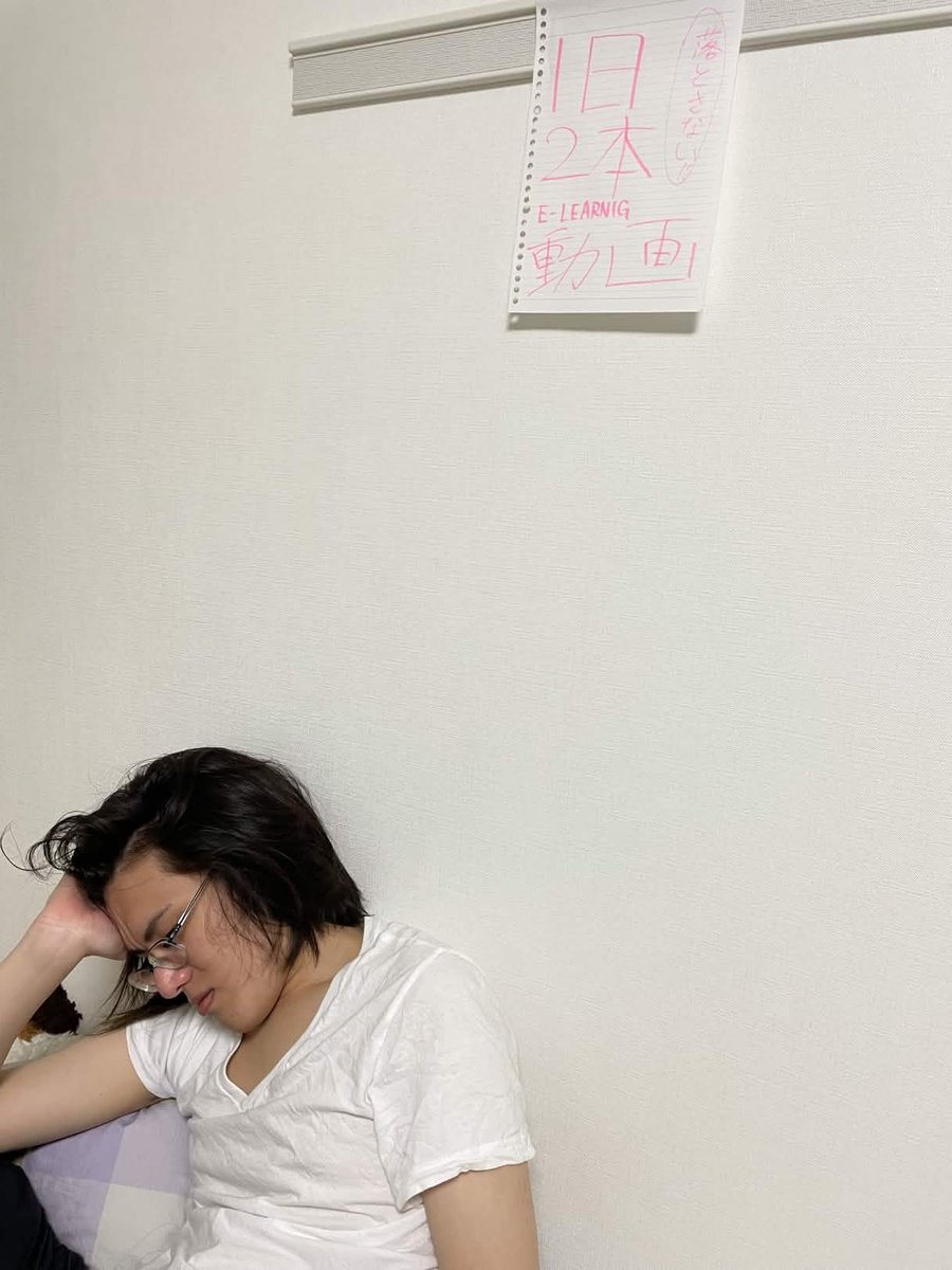 タヌキバヤシ tweet media