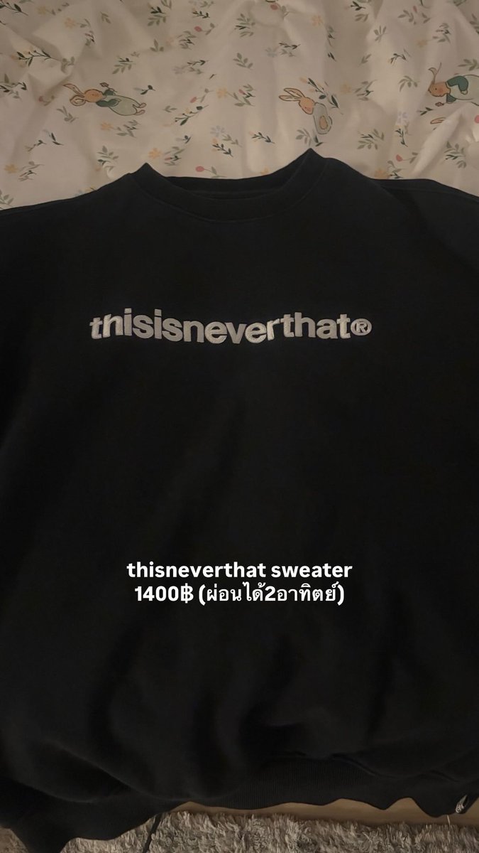 𝒥𓈒🪷 tweet media