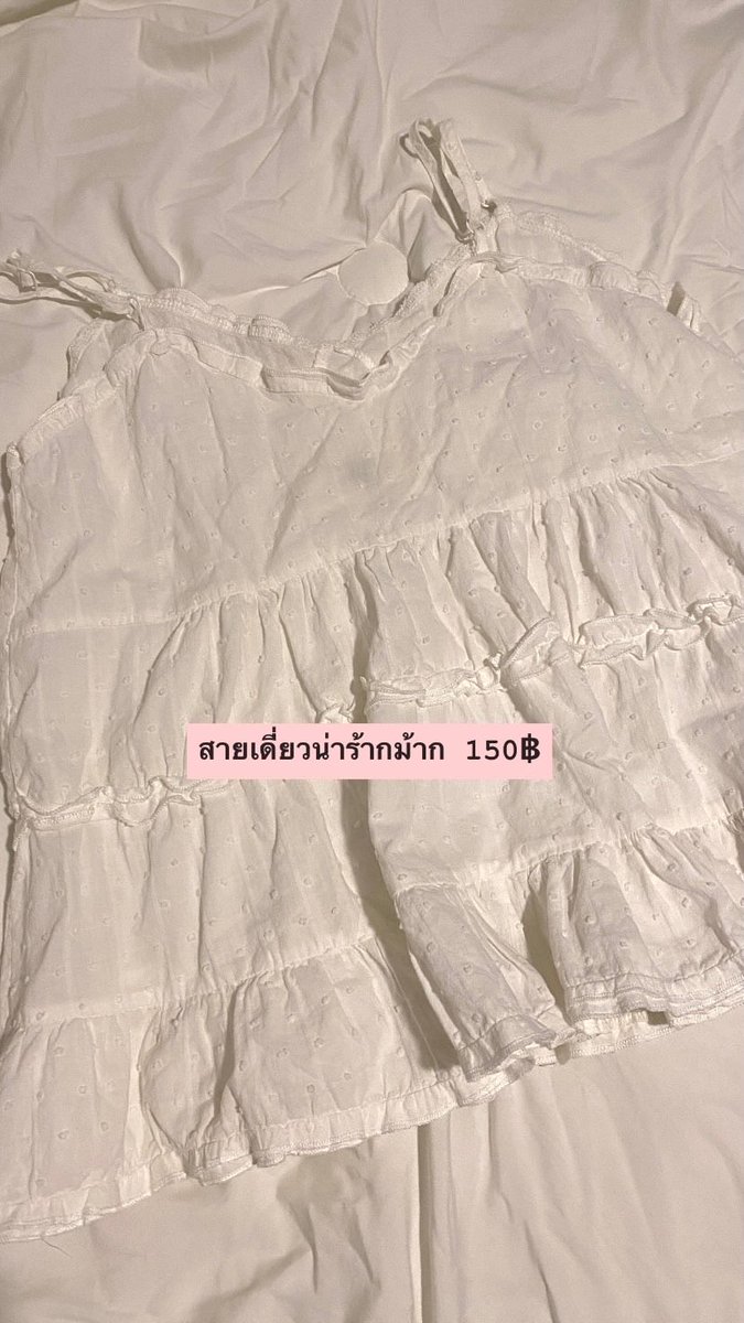 𝒥𓈒🪷 tweet media