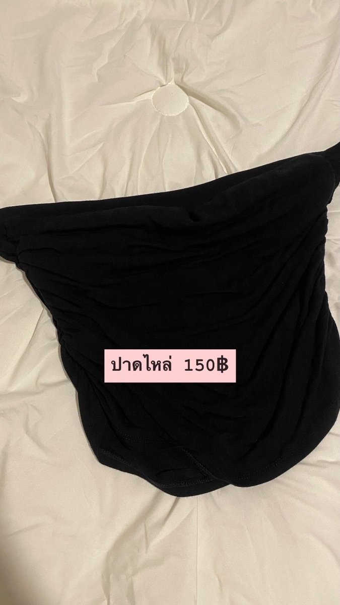 𝒥𓈒🪷 tweet media