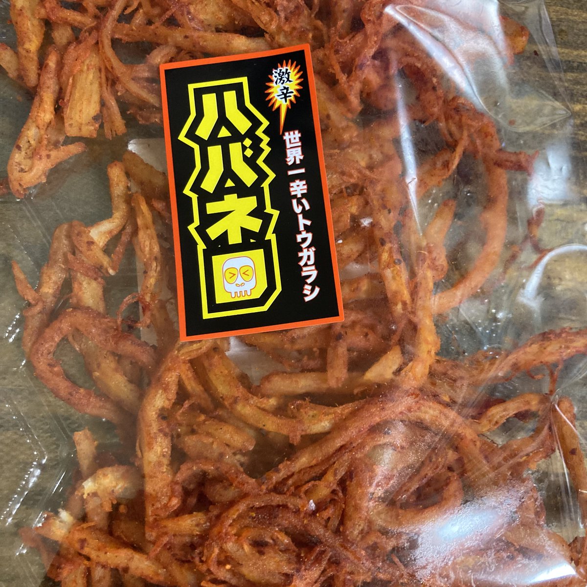 山丘すの＠Live2Dモデラー tweet media